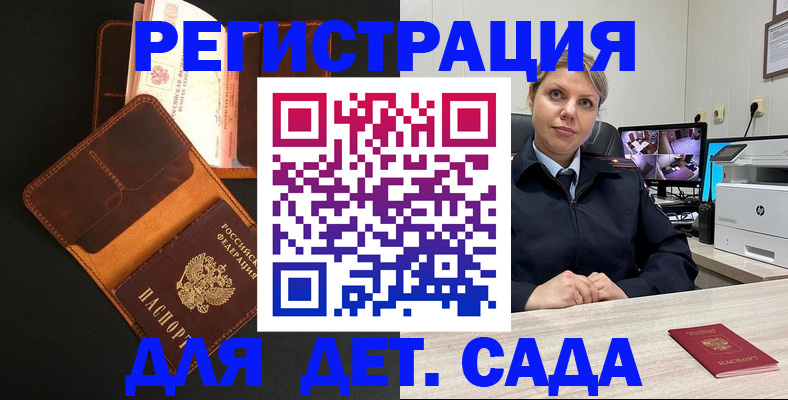 форма 3 в Валуйках